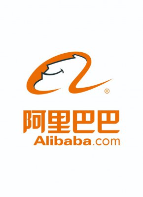 阿里巴巴