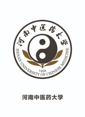 河南中医药大学