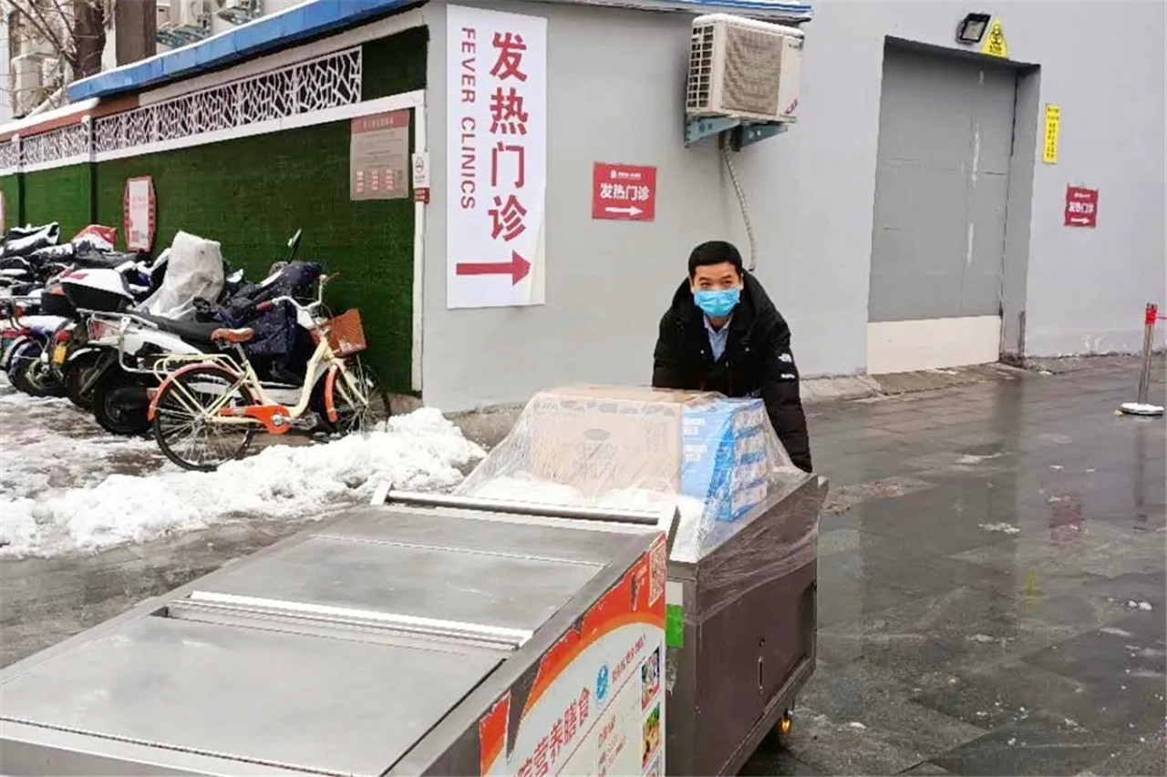 抗战疫情，麦金地因有一批批家人的坚守、付出与贡献而倍感荣耀